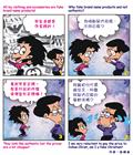归家之路