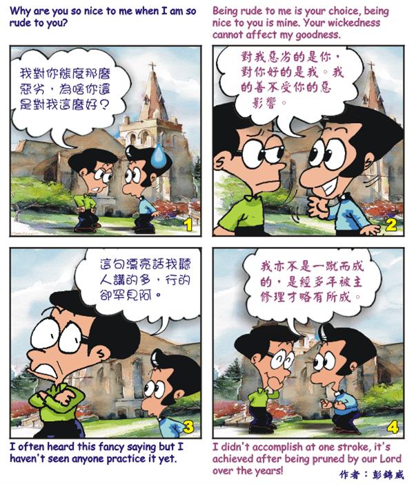  images