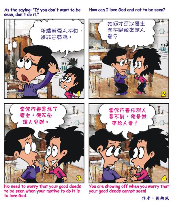  images