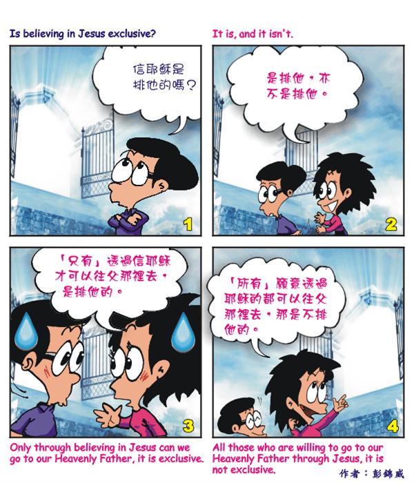  images