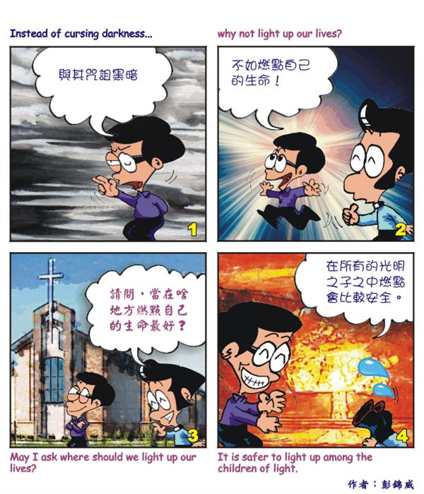  images