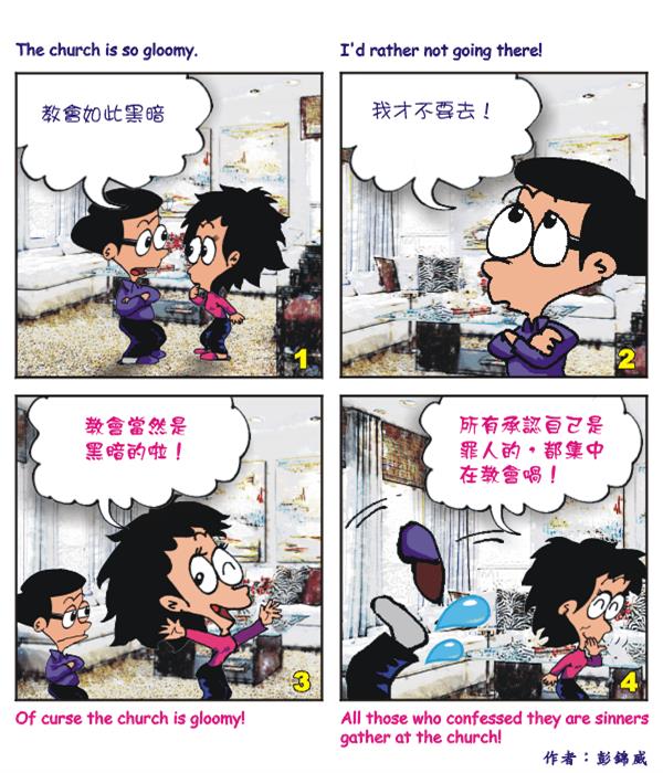  images