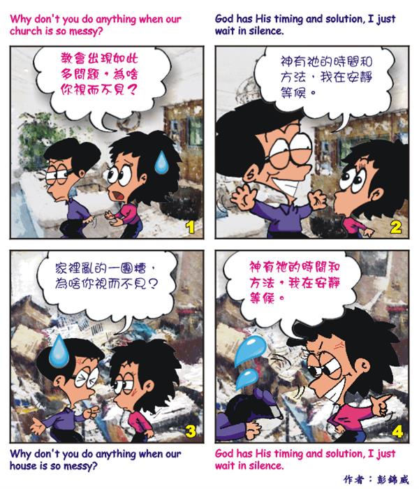  images