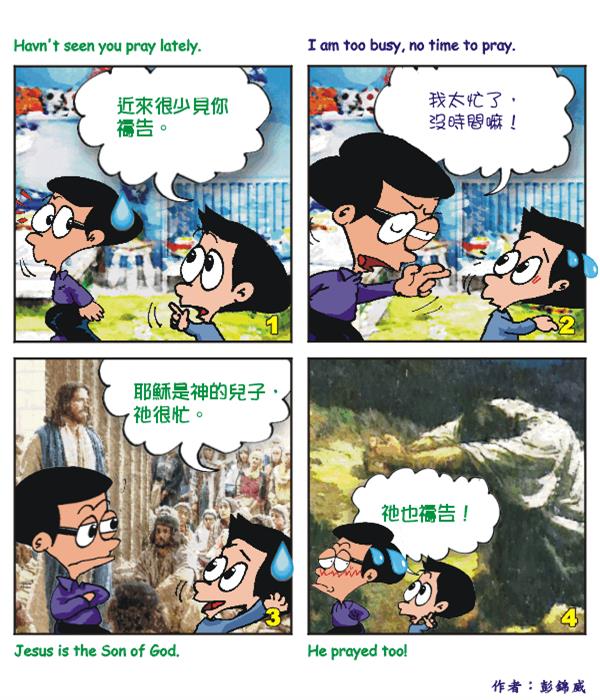  images