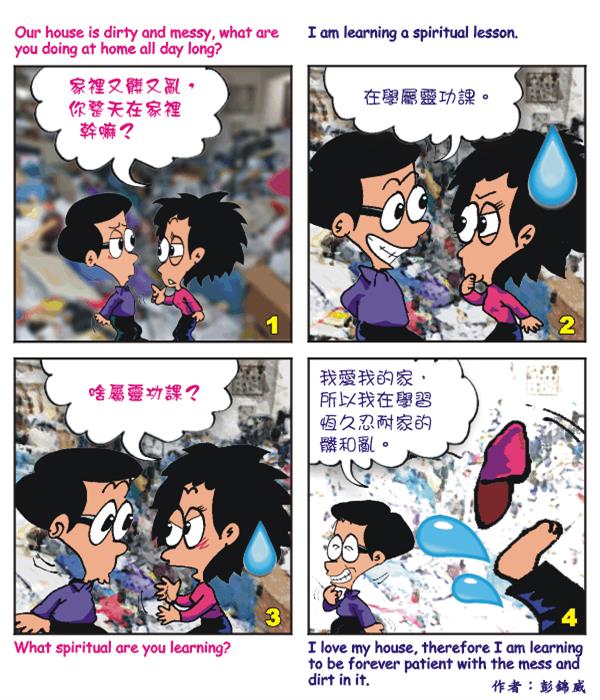  images