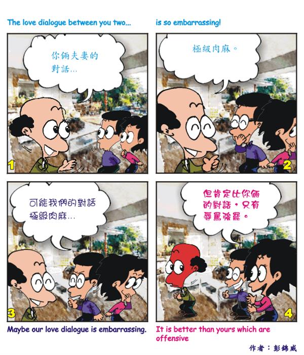  images