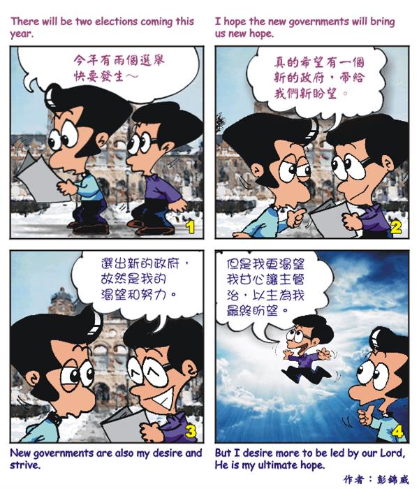  images