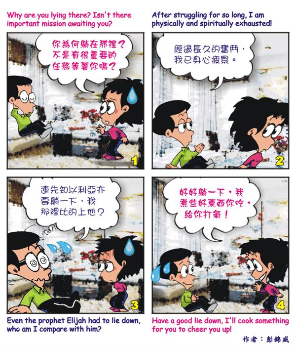  images