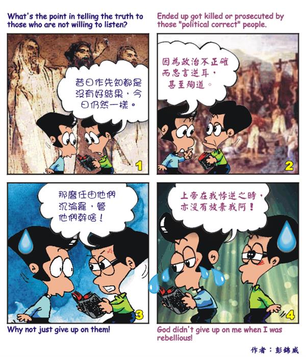  images