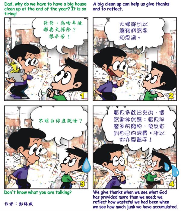  images