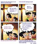 40天的蜕变