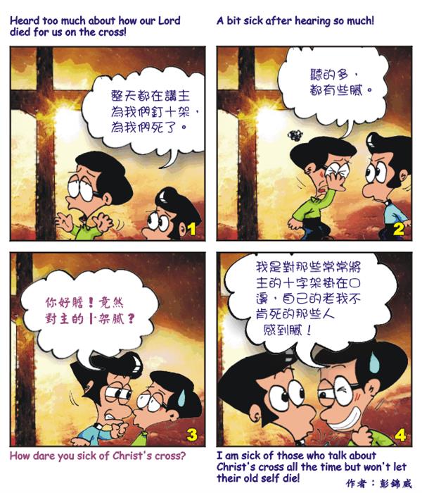  images