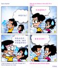 再有诗意