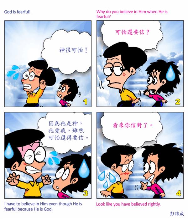  images