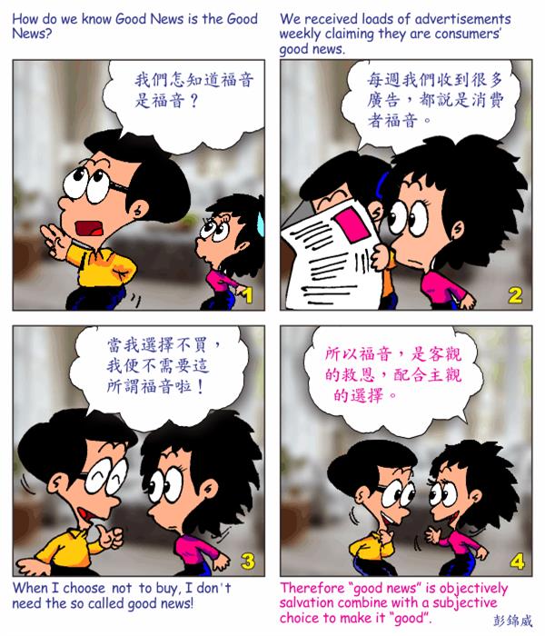  images