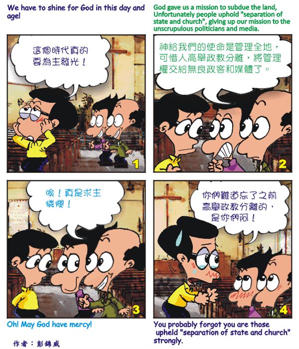 images