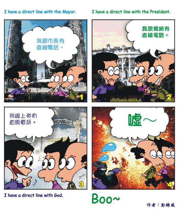  images