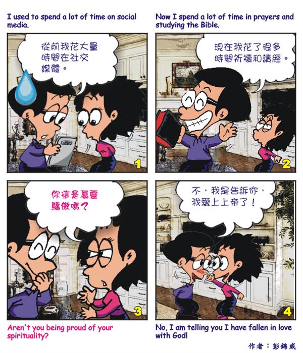  images