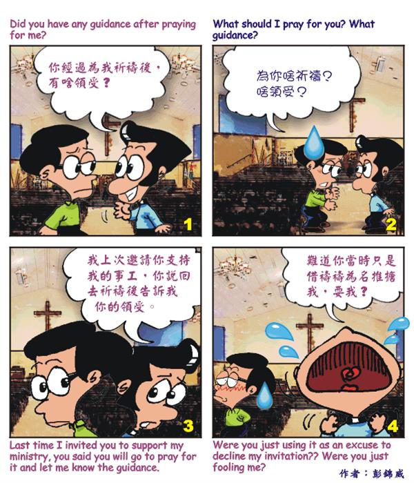  images