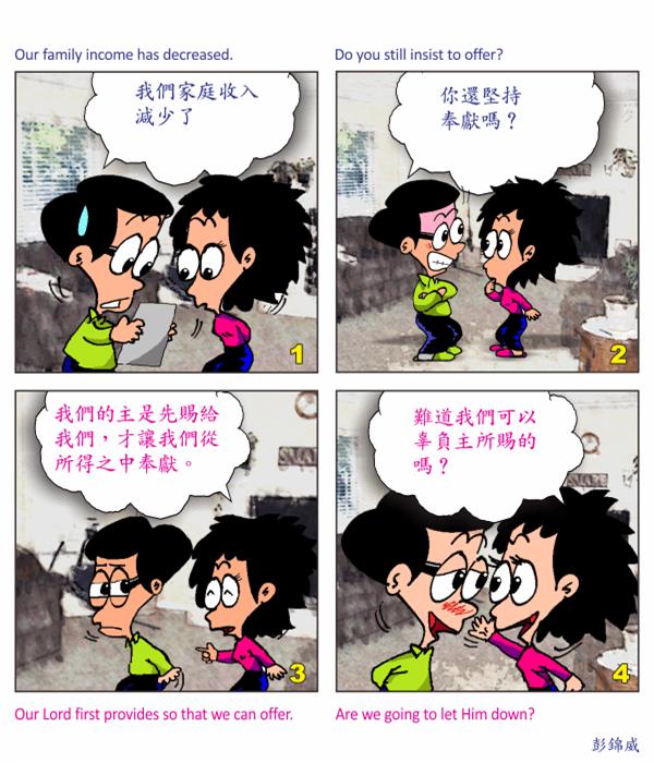  images