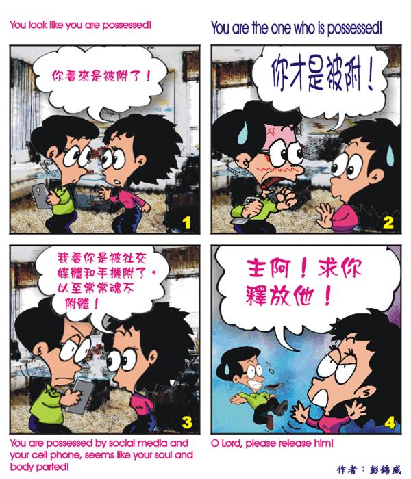  images