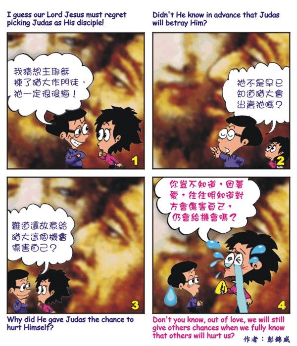  images