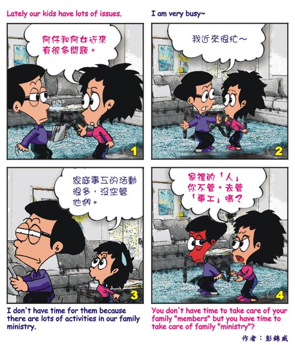  images