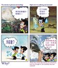 神为你预留的份
