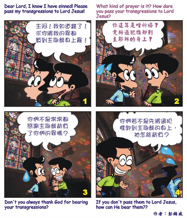  images