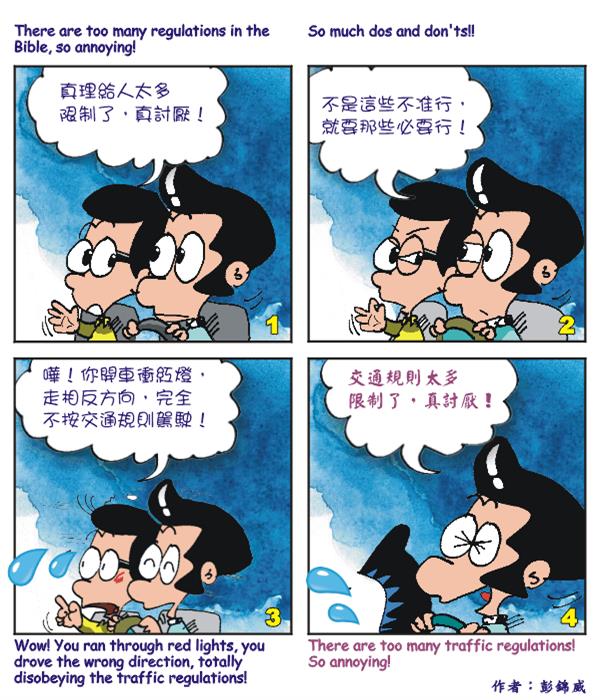 images