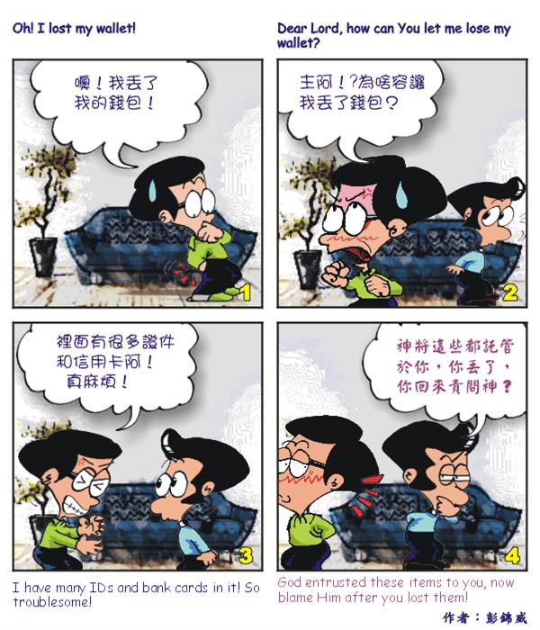  images