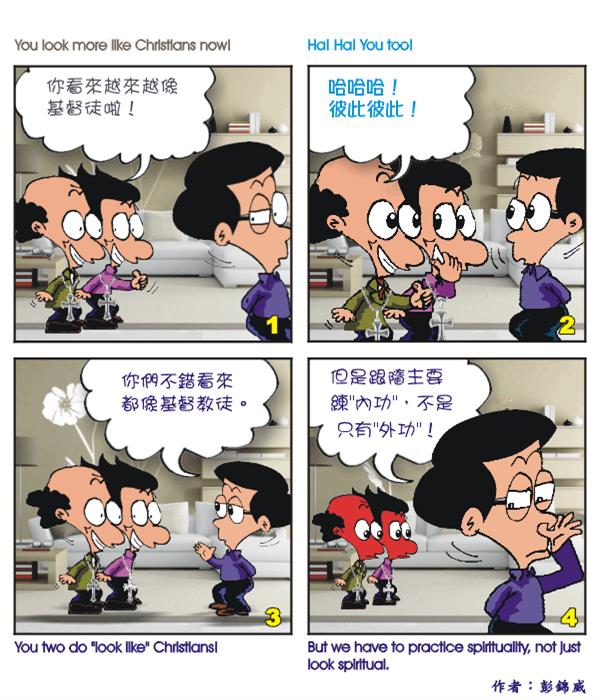 images