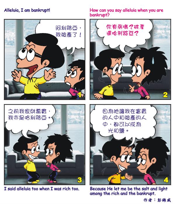  images