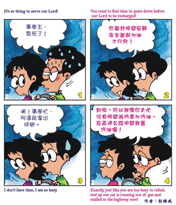  images