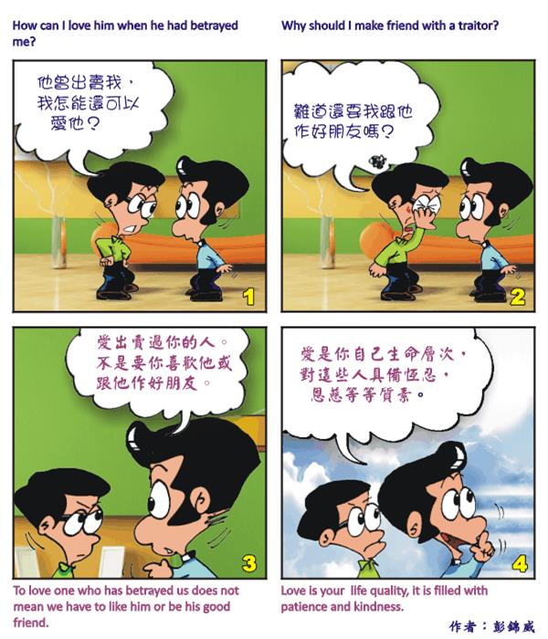  images