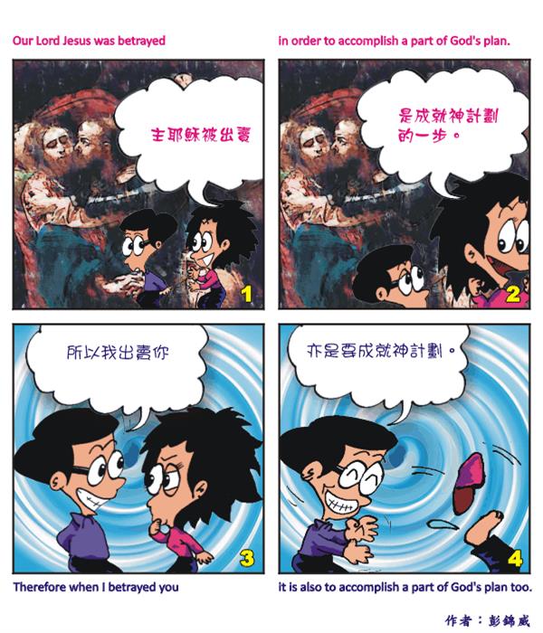  images