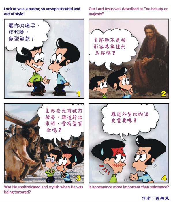  images