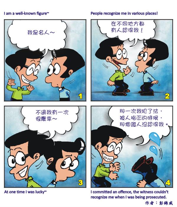  images