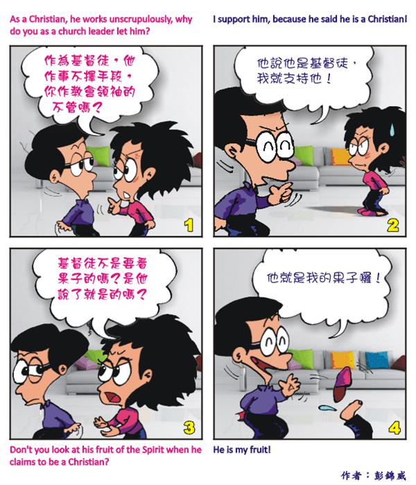  images