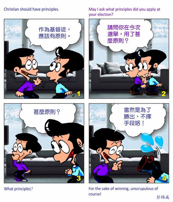  images