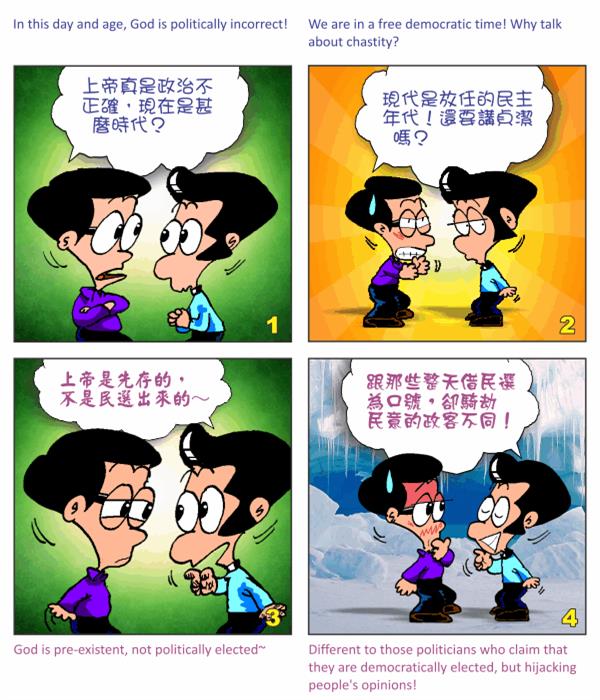  images