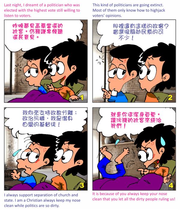  images