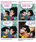 无私的愿望