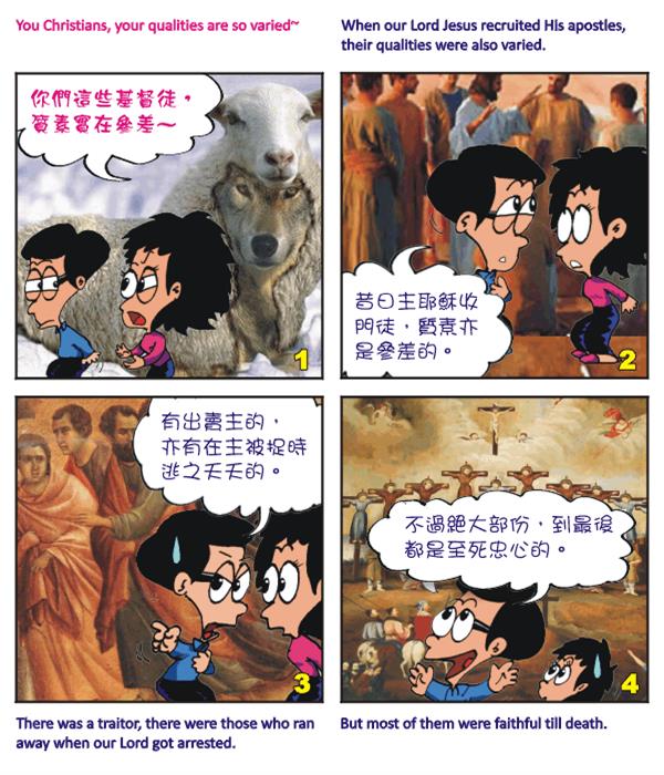  images