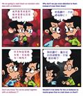 智慧选择