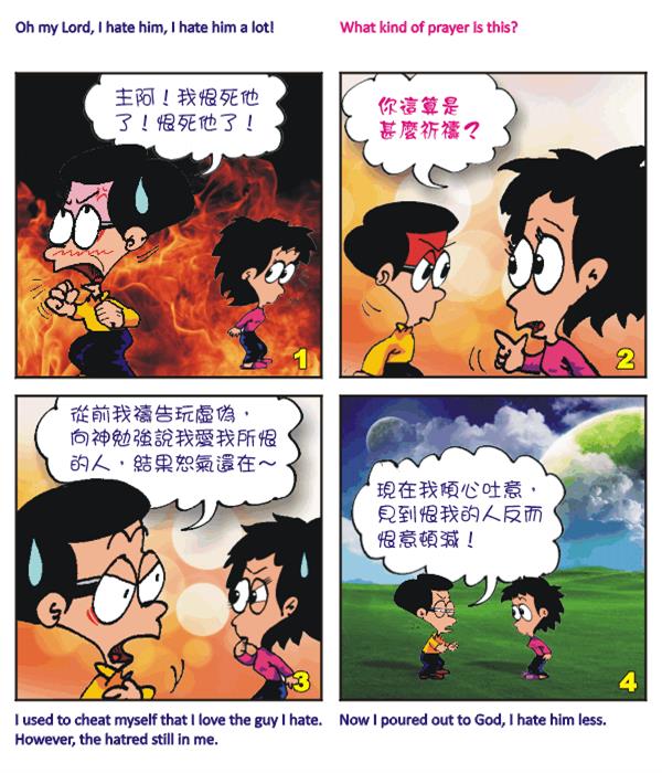  images