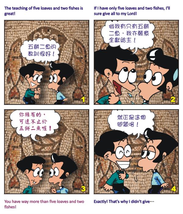  images