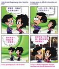 给子孙的产业