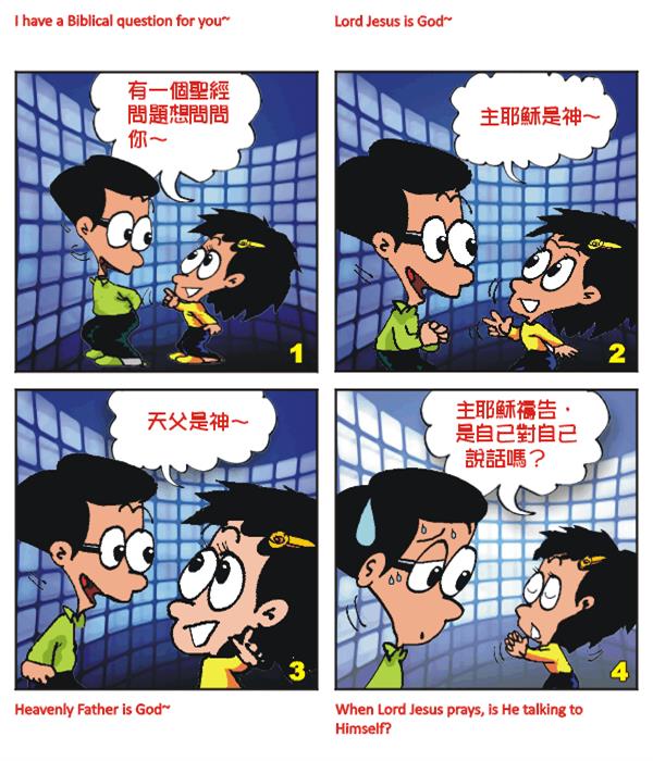  images