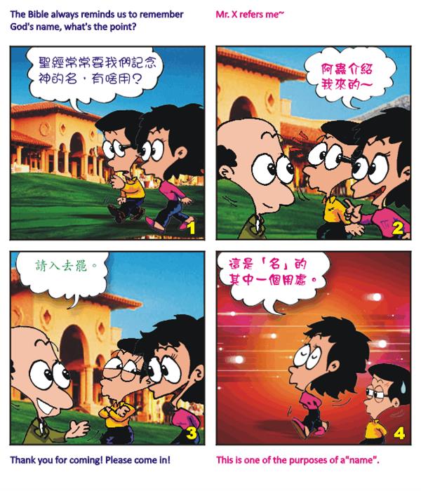  images